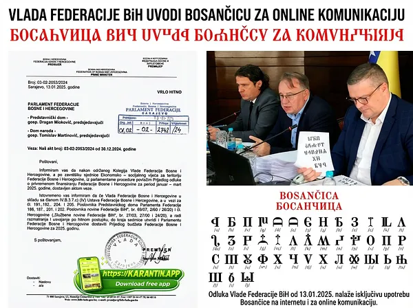 Vlada FBIH naredila isključivo korištenje Bosančice na Facebooku!