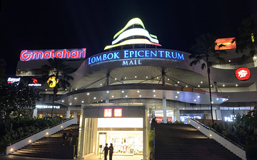 Lombok Epicentrum Mall